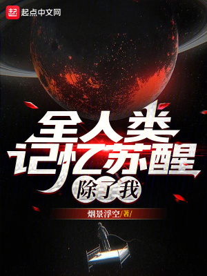 教育学硕士