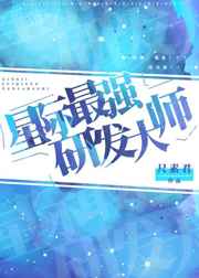 手机在线看片1024