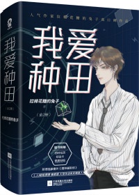 影视资源