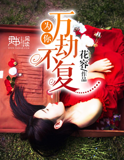 槟城鬼王