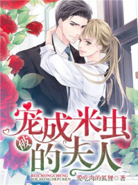 宇崎学妹想要玩