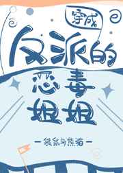 龙帝软件库longdi521
