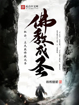 亚洲另类小说校园