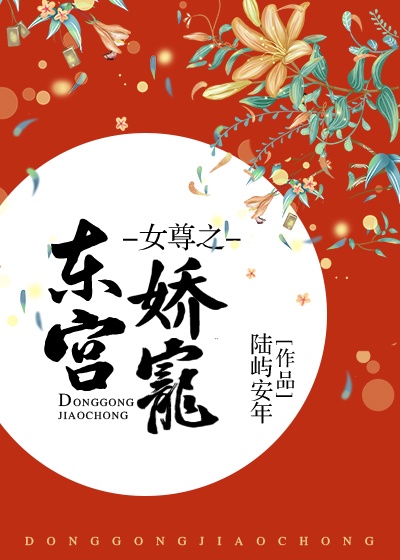 搞爱