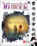 南风知我意