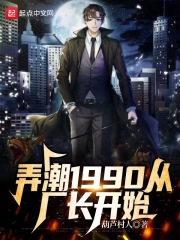 火影忍者641集