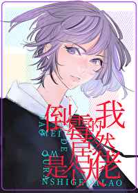 美妇医生高耸浑圆