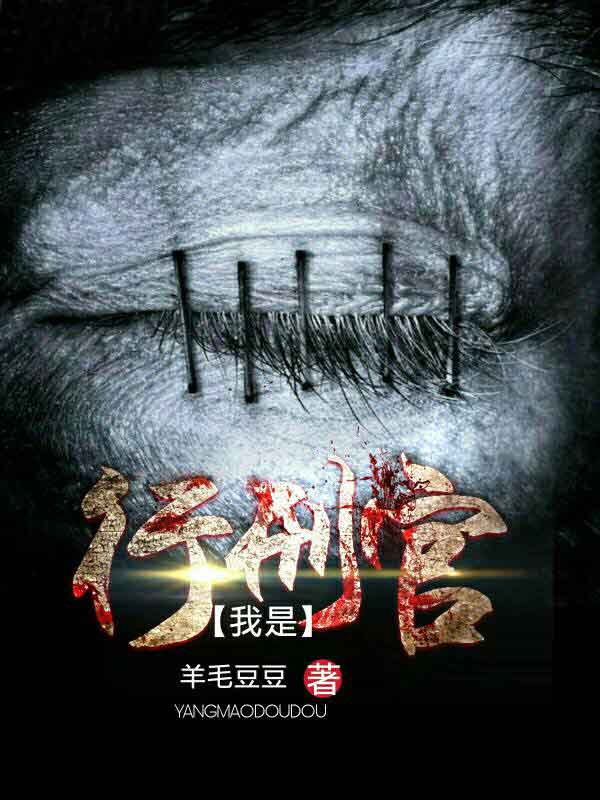 诊所输液图片吊瓶图片