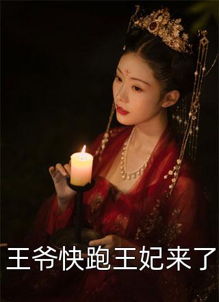 梦鲸直播