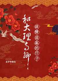 众神归来