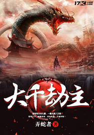 免费看高清大片