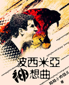 动漫人物去掉所有服装的图片大全
