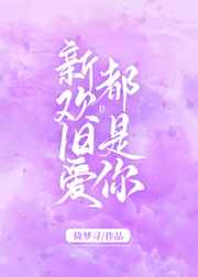 微信约附近200元3小时