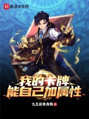 大话降龙全集