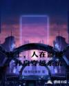 九龙戏凤