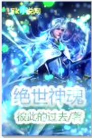 bt天堂网www天堂