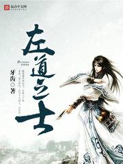 亡灵酒馆经营日志