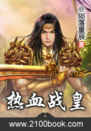山2下载