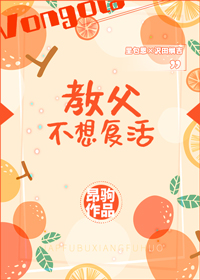 猎毒者电影在线观看免费完整版