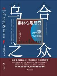 琅琊榜之风起长林免费观看全集