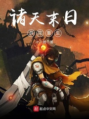 韩国天体野营