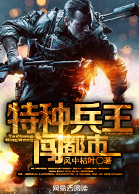 快播乱伦