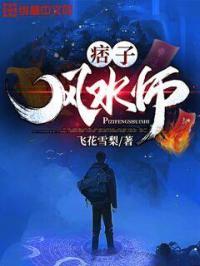97视频久久久