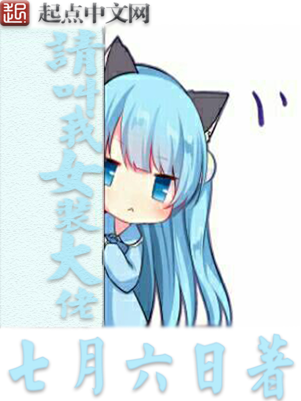久久香蕉影视