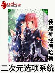 人民的名义txt