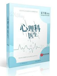 亚洲免费每日在线观看