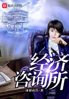 三姐妹韩国漫画全集