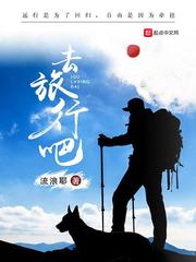 精囊前列腺按摩