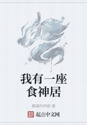 美国av女星