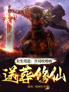 亡灵骑士