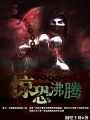 电脑线圈