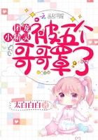 黄花松蛇