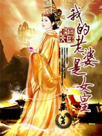 99精品视频一区在线观看