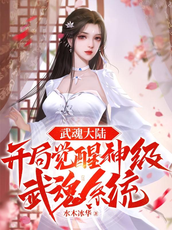 泳池里强摁做开腿呻吟漫画视频