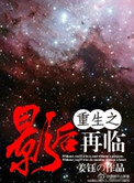 宫锁心玉在线观看
