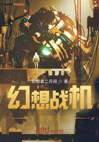 日本少女漫画彩色
