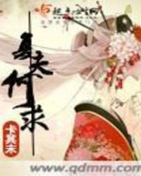 战斗故事片