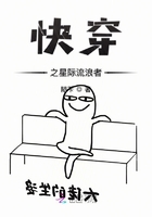 2828在线免费观看下载