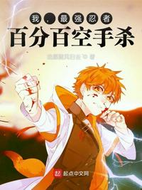 多肉质好的糙汉文n帘十里
