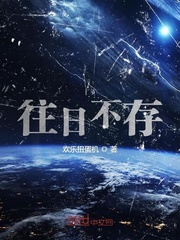语言学纲要