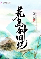 《青楼十二房》