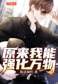 鲜花猫破解版