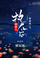 湿度爱情