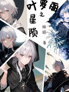 新sss手机在线地址