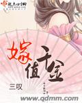 幻想曹操传攻略