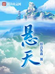 绿巨人视频在线观看无限看丝瓜IOS视频下载
